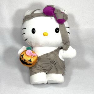 HELLO KITTY Dancing Halloween Mummy Side Stepper Plush Musical Animated Cat